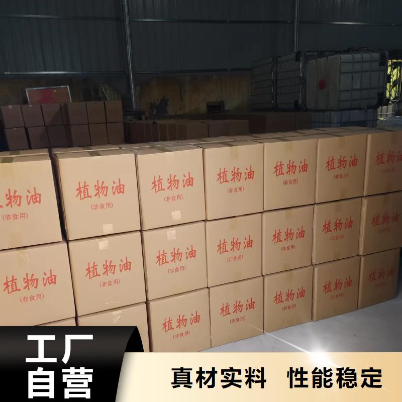 信譽好的銅鍋火鍋環保油植物油燃料