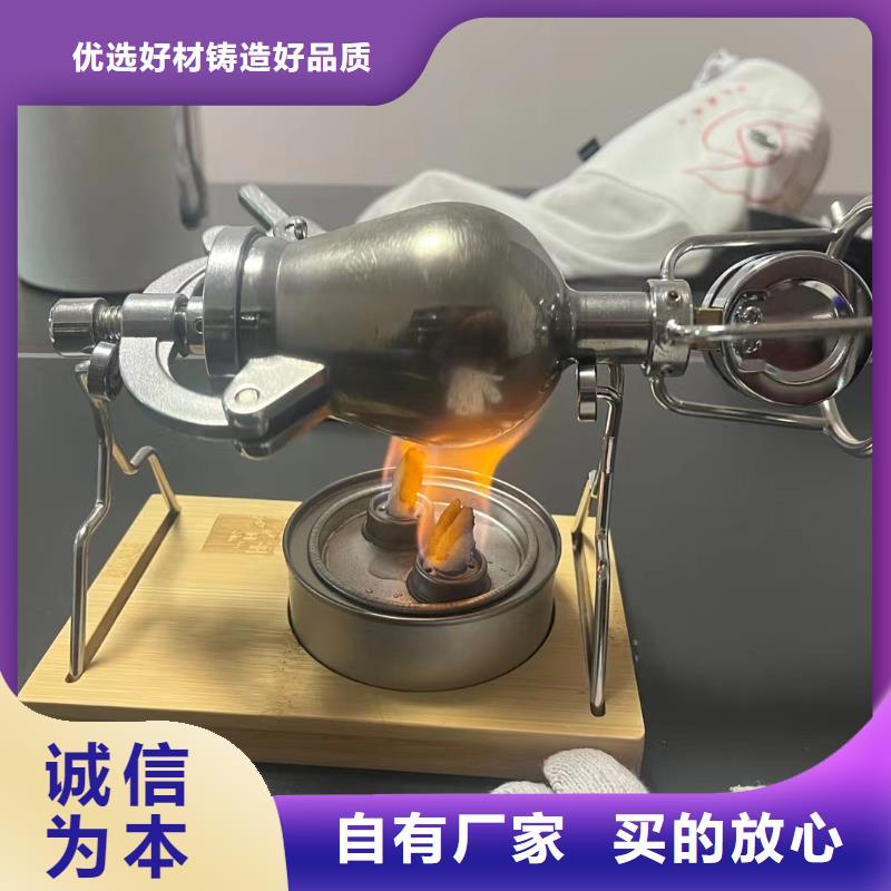 小火鍋礦物燃料油生產(chǎn)廠家源頭