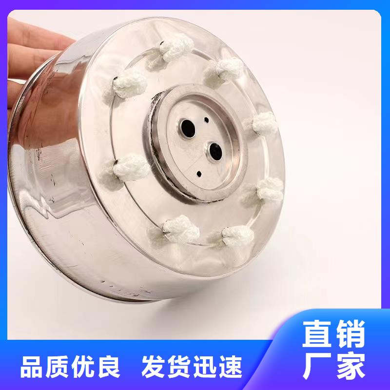 環保油礦物燃料油生產廠家