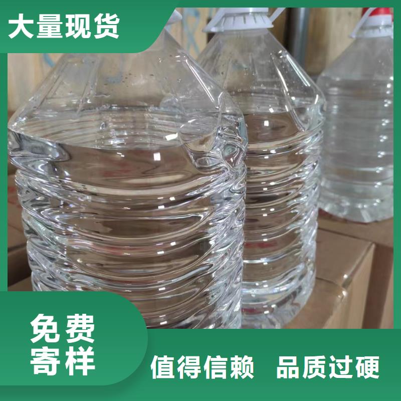 打邊爐礦物燃料油廠家當天發貨