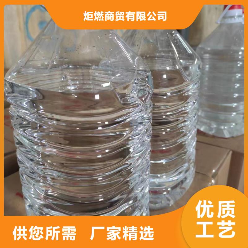 火鍋銅鍋礦物油廠家直發