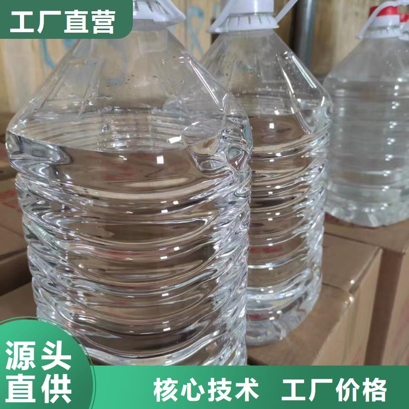 火鍋銅鍋礦物油廠家燃料持久