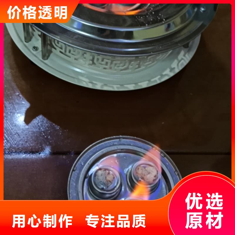 銅鍋礦物油燃料工廠批發零售