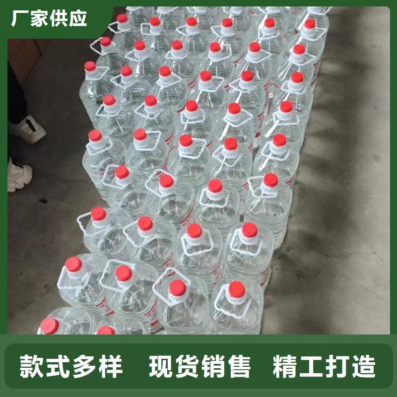 銅鍋礦物燃料油廠家進口原材料