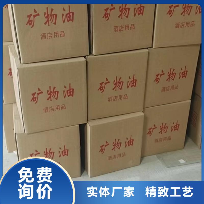 銅鍋礦物燃料油-銅鍋礦物燃料油現貨供應
