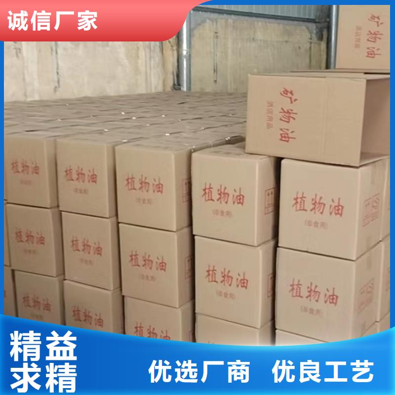 銅鍋植物油燃料_價格實在