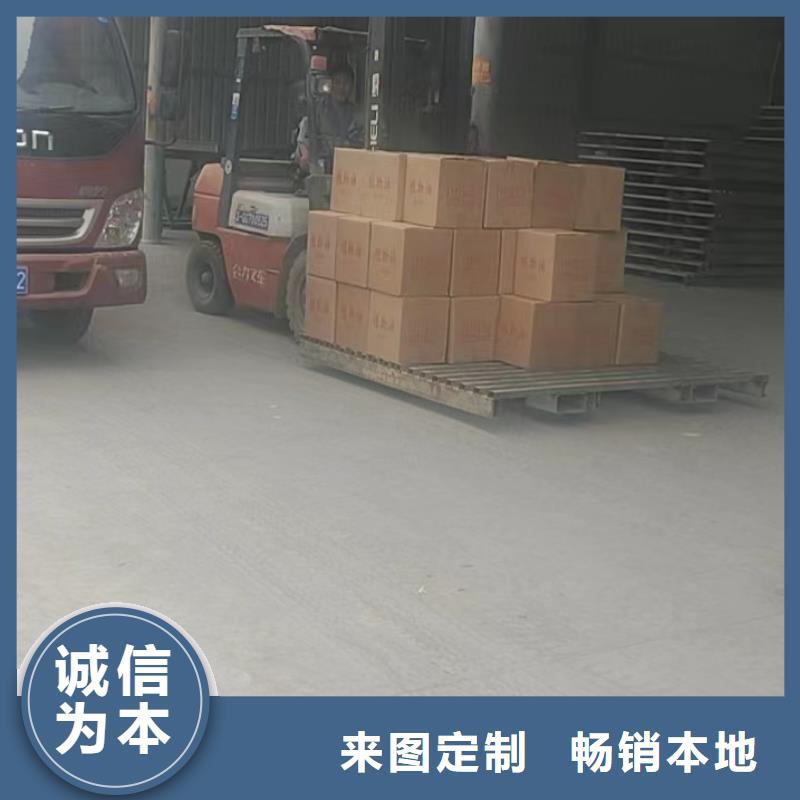 銅鍋煮茶礦物油燃料源頭加工廠