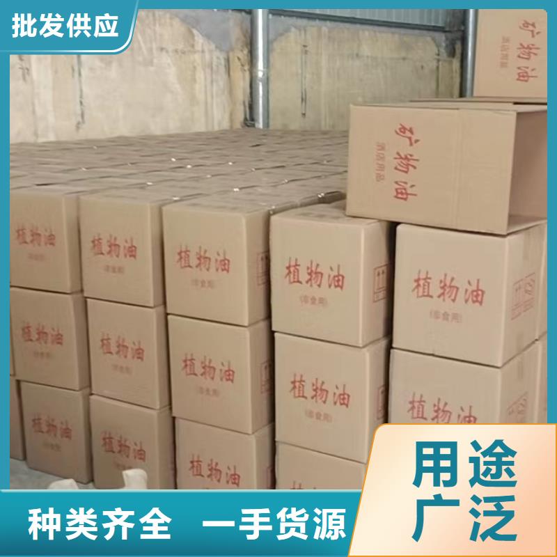 火鍋烤魚植物燃料油-值得擁有