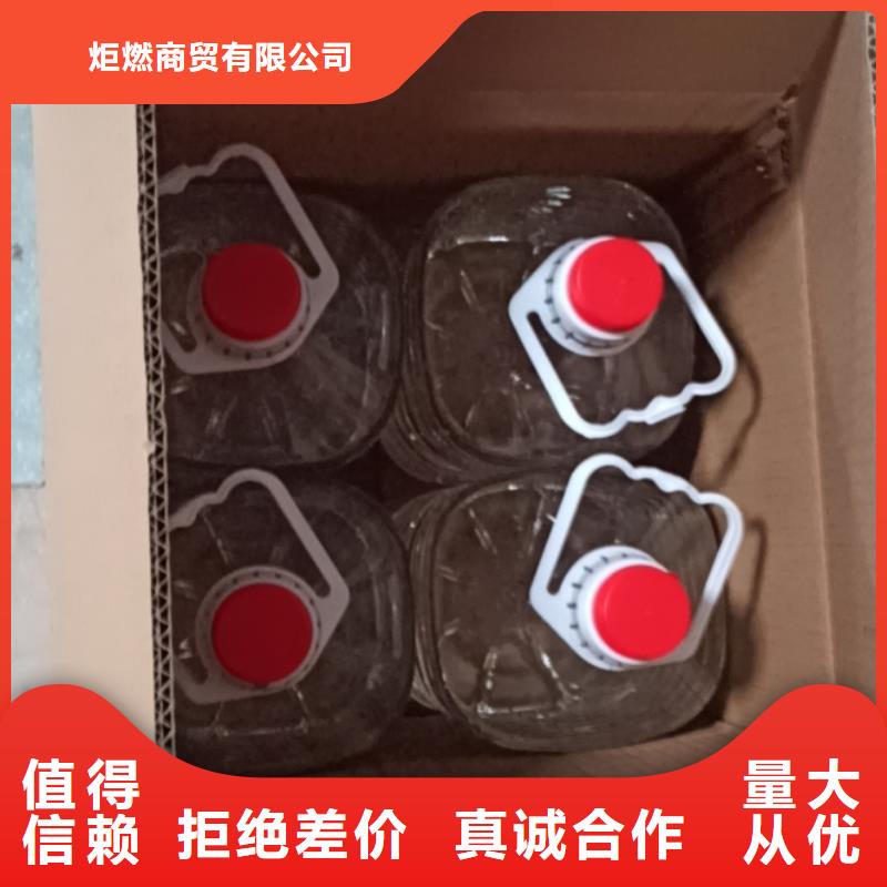 銅鍋煮茶礦物油燃料源頭加工廠