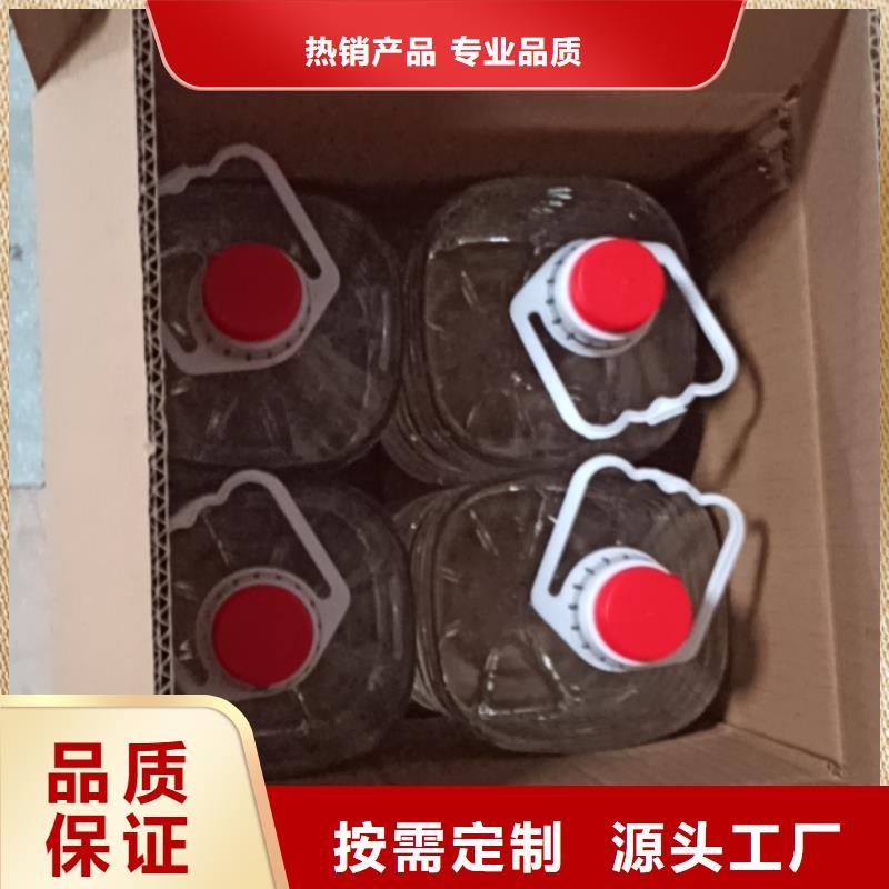 銅鍋環保油礦物油植物油生產廠家源頭