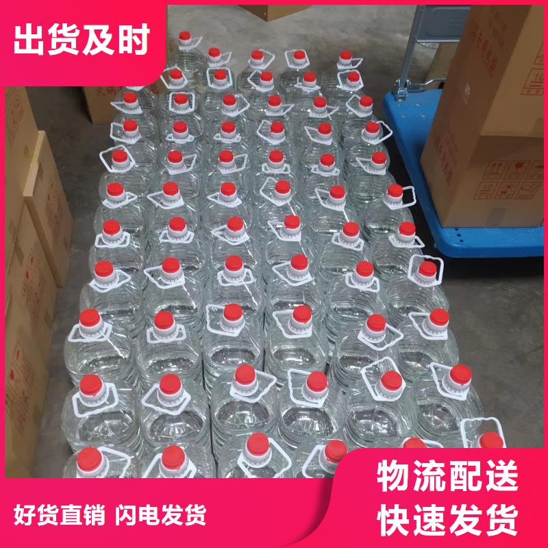 進口火鍋礦物油燃料生產(chǎn)廠家
