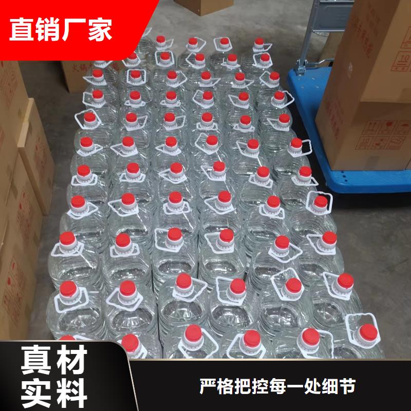 火鍋烤魚植物燃料油老牌廠家