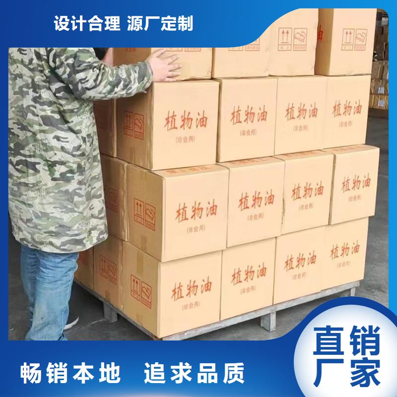 琺瑯火鍋礦物燃料油源頭批發