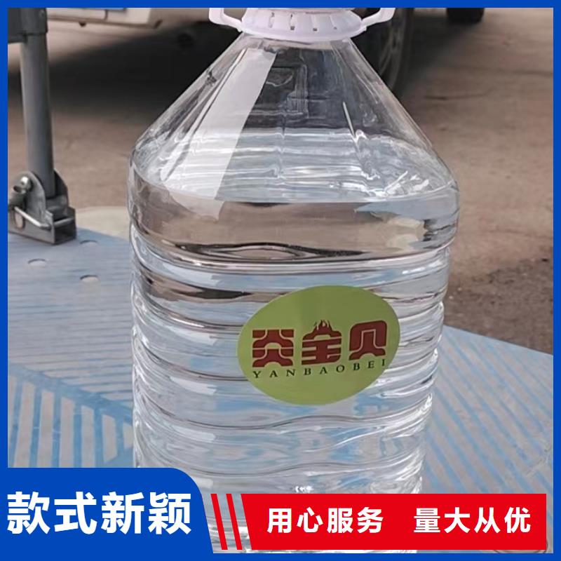小火鍋烤魚植物油源頭無味不揮發