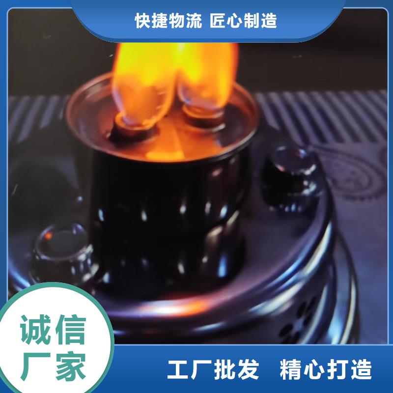 銅鍋礦物油燃料工廠批發(fā)零售