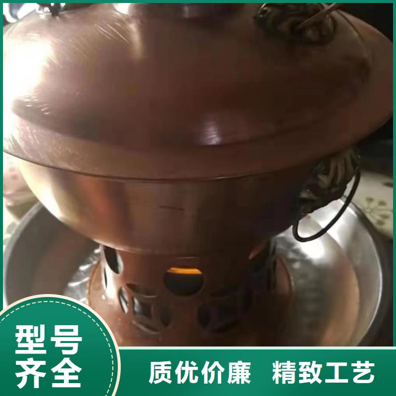 火鍋煮茶植物油燃料廠家燃燒時間長