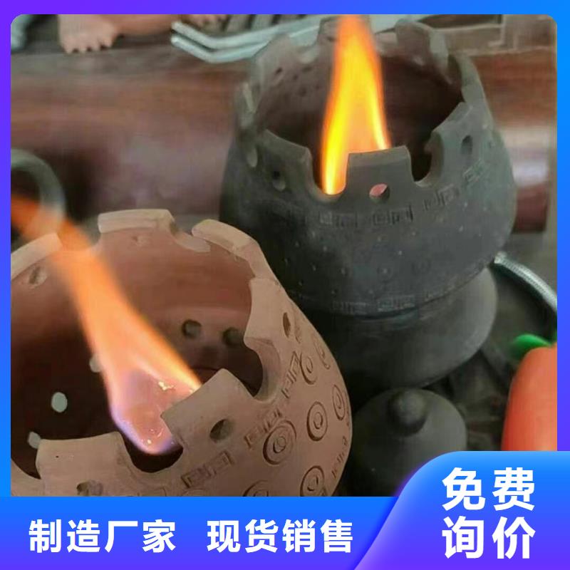 植物礦物燃料油可隨時(shí)發(fā)貨
