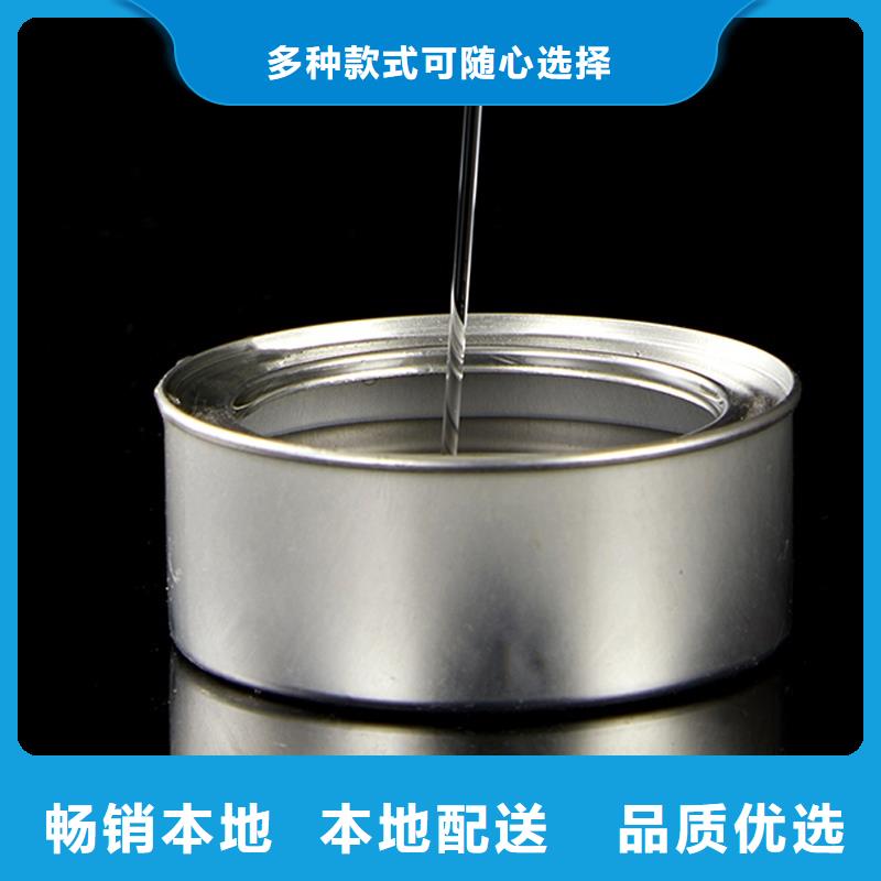 火鍋銅鍋植物燃料油實力工廠