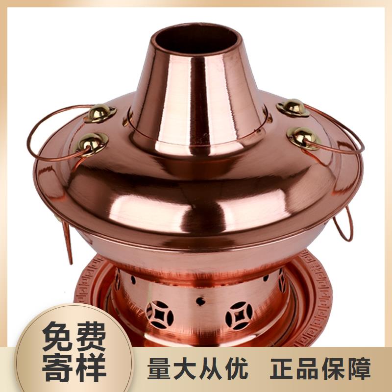 小火鍋烤魚植物油生產廠家環保