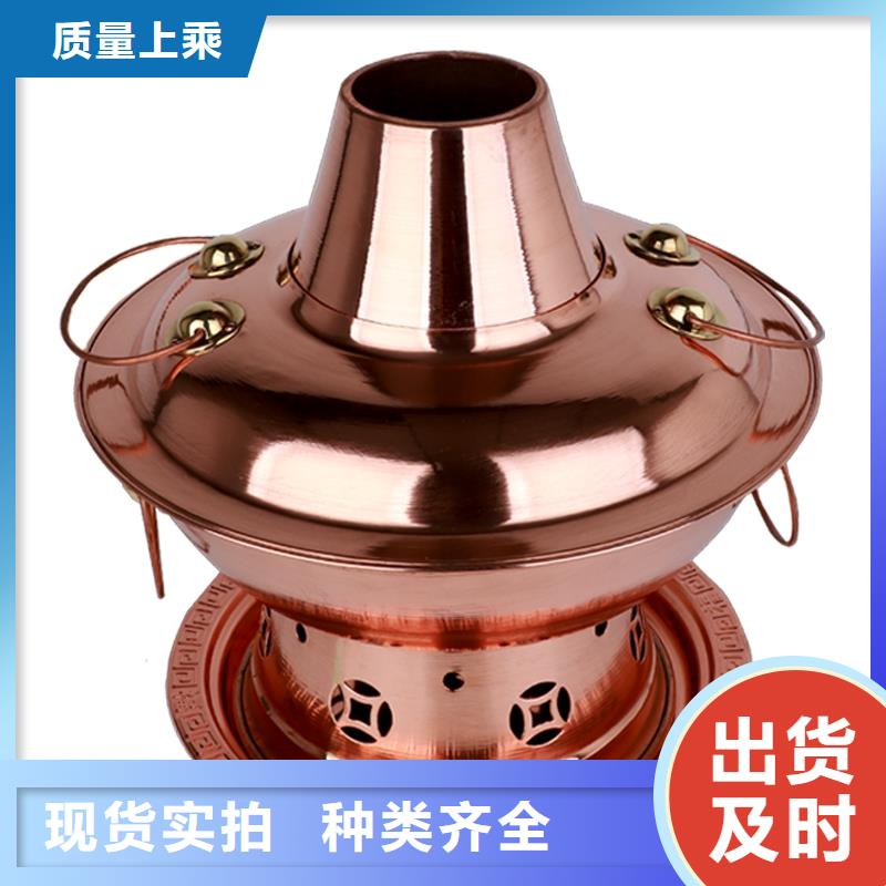 礦物油火鍋烤魚煮茶廠家無煙無異味