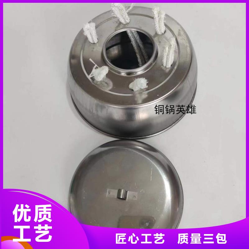 高質(zhì)量環(huán)保油礦物燃料油供應(yīng)商