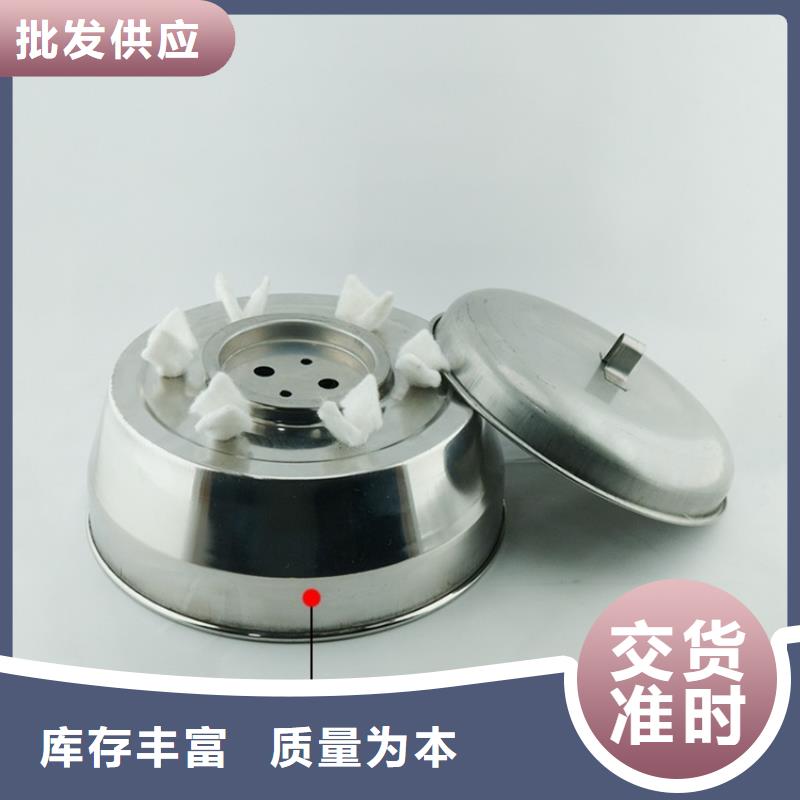 火鍋礦物油燃料廠家