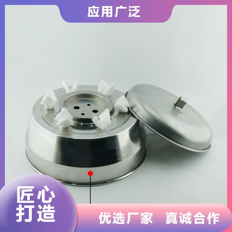 火鍋環保植物燃料油-火鍋環保植物燃料油保質