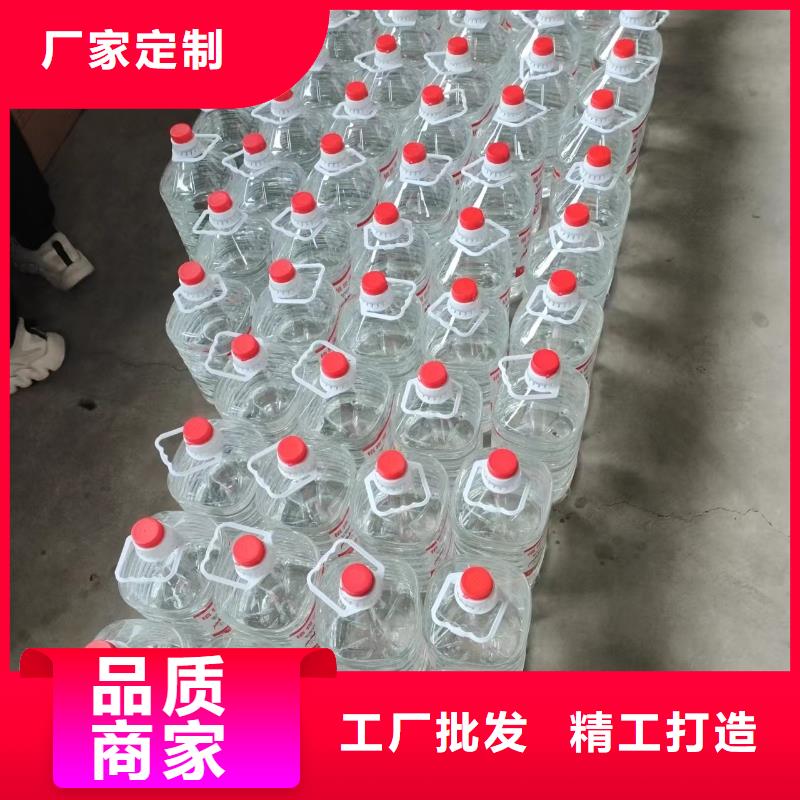 火鍋銅鍋礦物油廠家直發