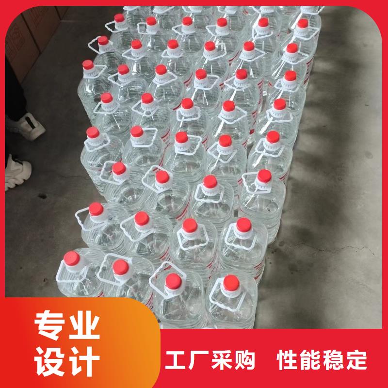 火鍋環保植物燃料油廠家，質優