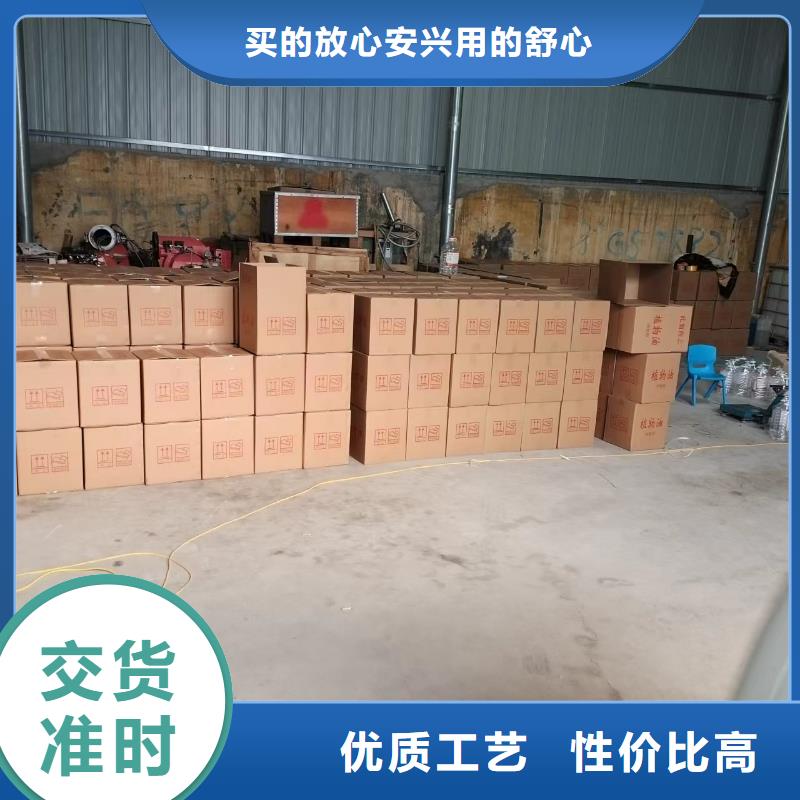 銅鍋植物油礦物燃料油工廠批發零售