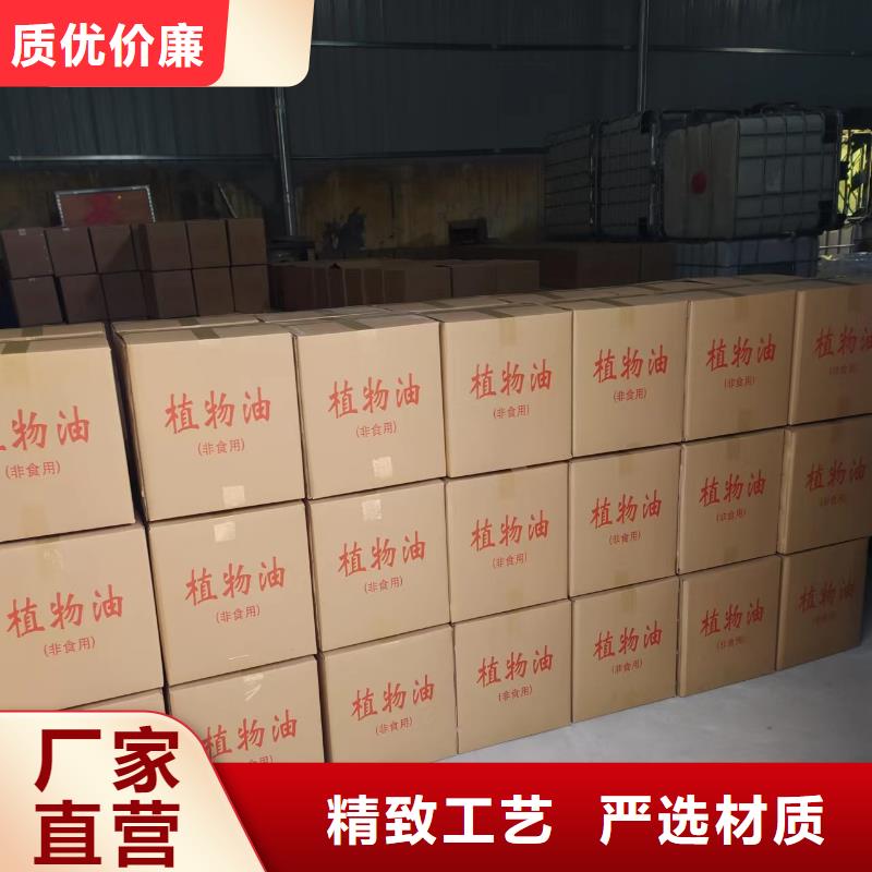 進口火鍋礦物油燃料實力廠家