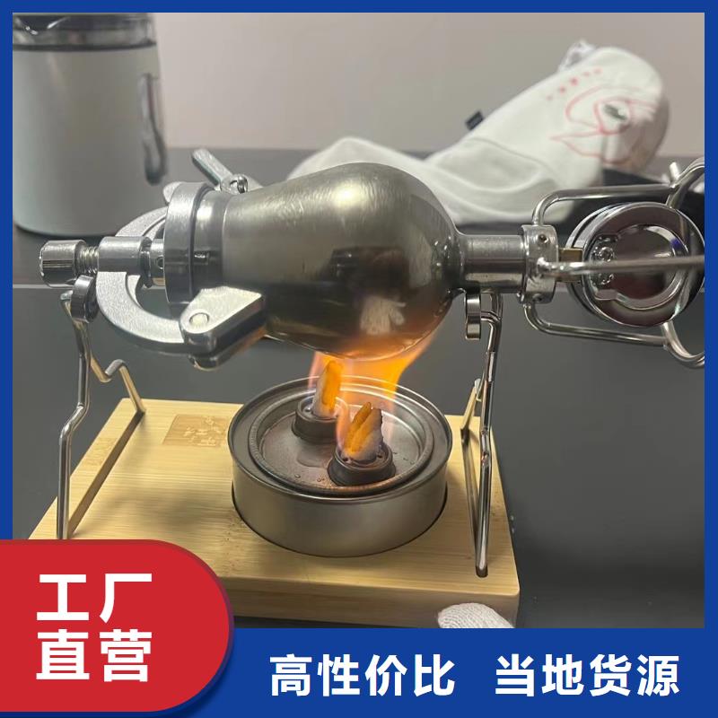 環保油礦物燃料油生產廠家