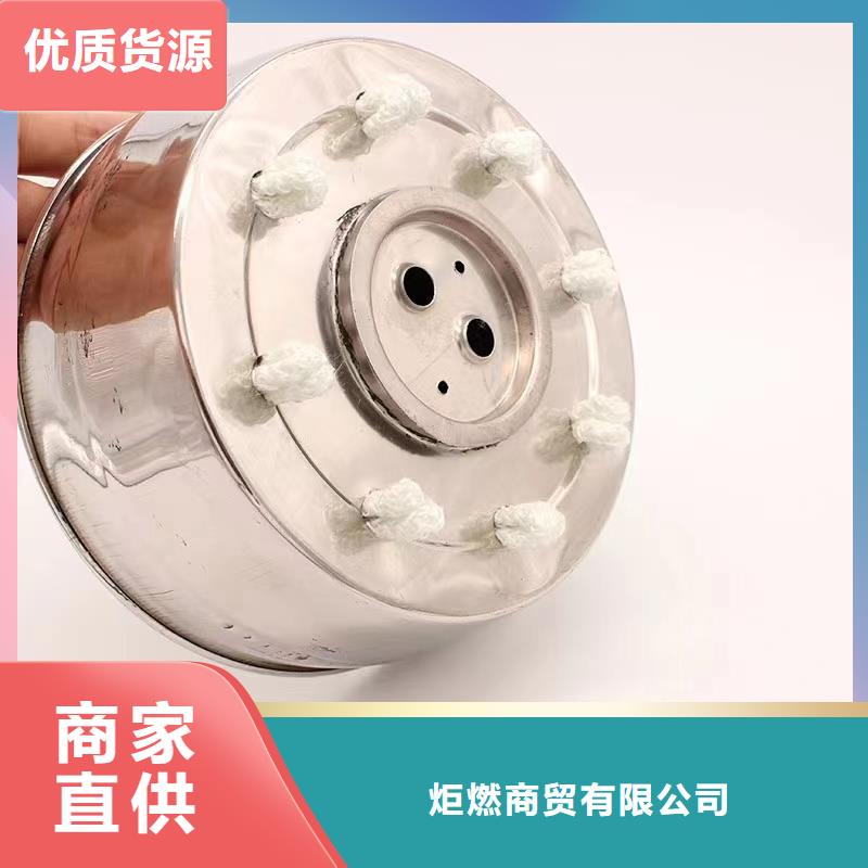銅鍋煮茶礦物燃料油庫存量大