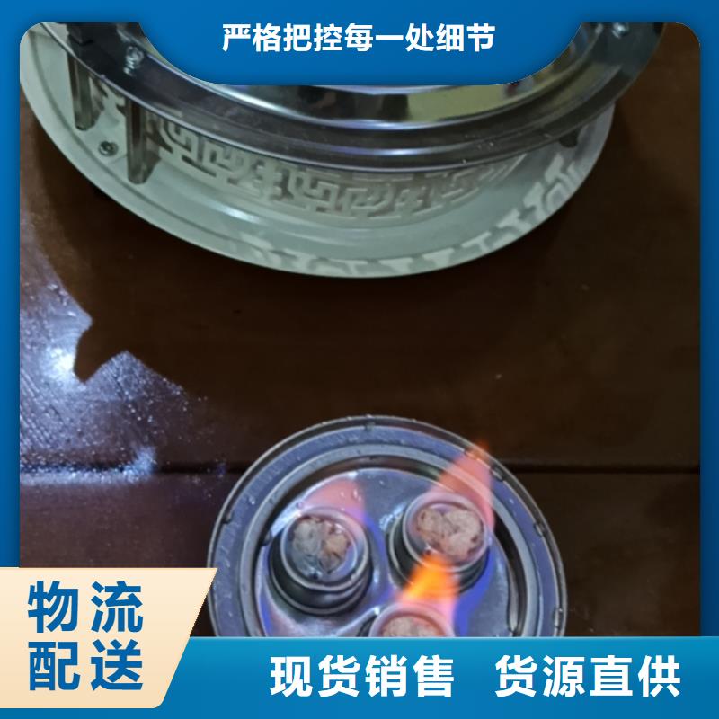 煮茶安全矿物燃料油源头工厂