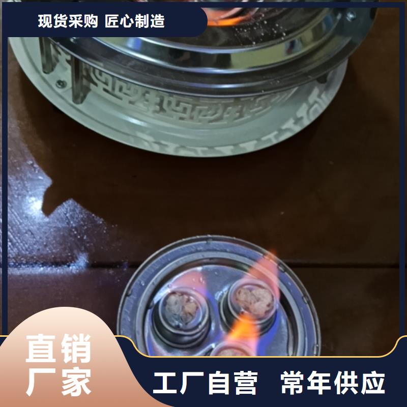 环保安全矿物油燃料源头工厂