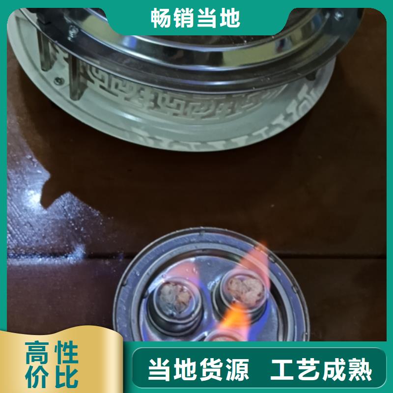 煮茶植物环保燃料油厂家批发零售