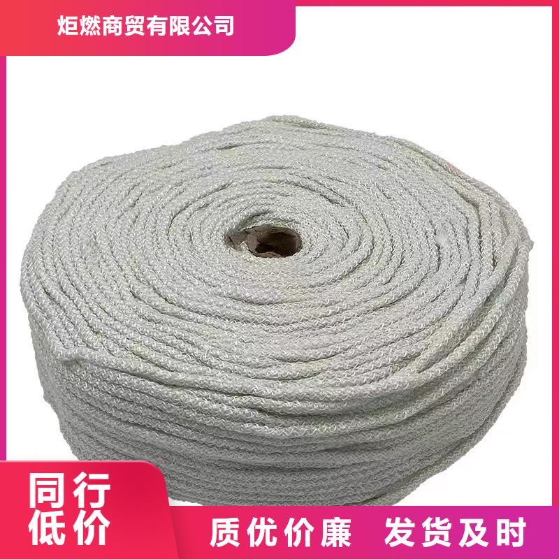 火鍋環保燃料油實力工廠