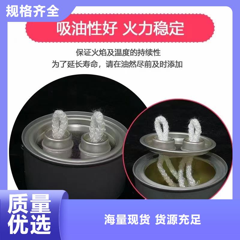 銅鍋礦物燃料油-銅鍋礦物燃料油現貨供應