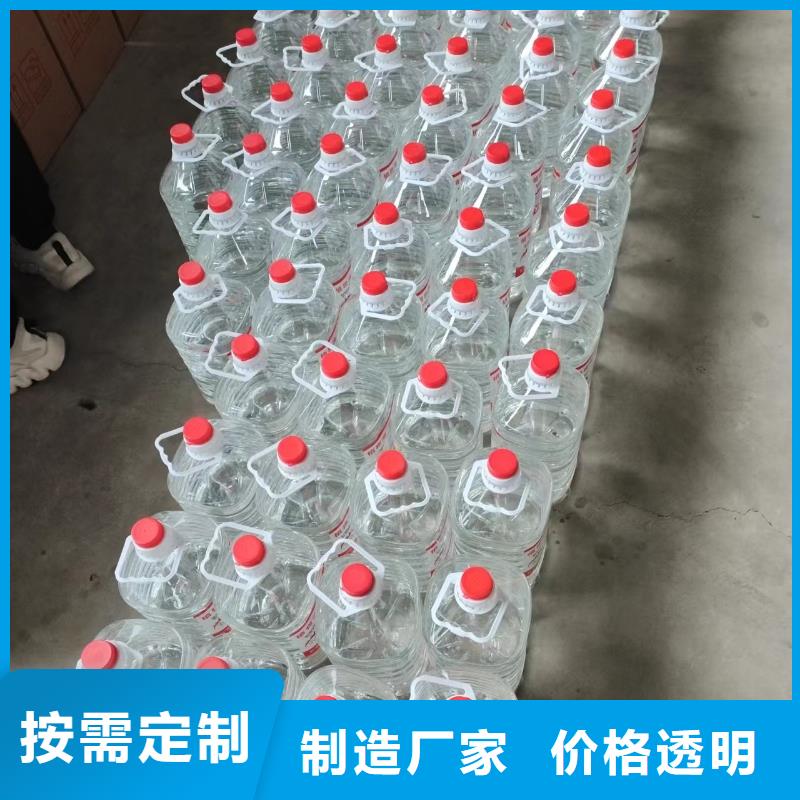 火鍋礦物燃料油_精益求精