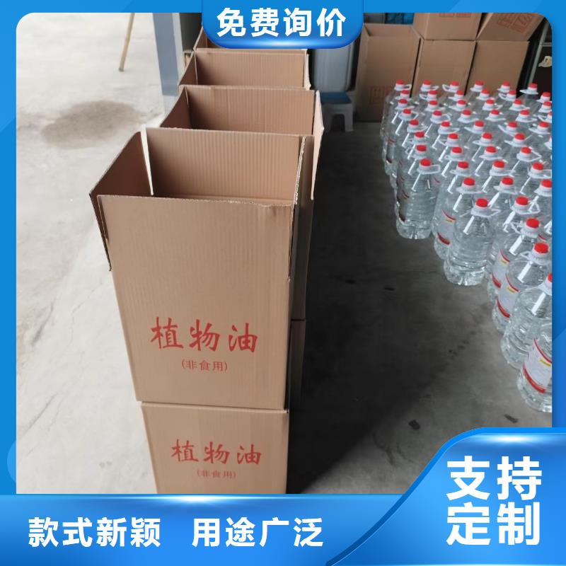 火鍋礦物燃料油_精益求精