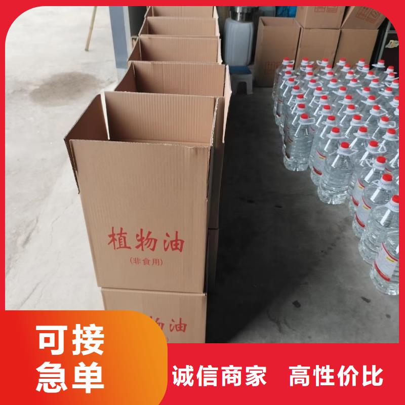 銅鍋礦物燃料油-銅鍋礦物燃料油現貨供應