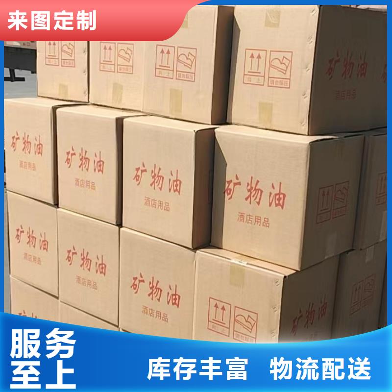 烤魚植物燃料油燃燒時間長廠家