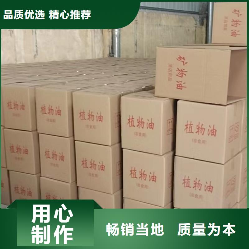 琺瑯火鍋礦物燃料油源頭批發