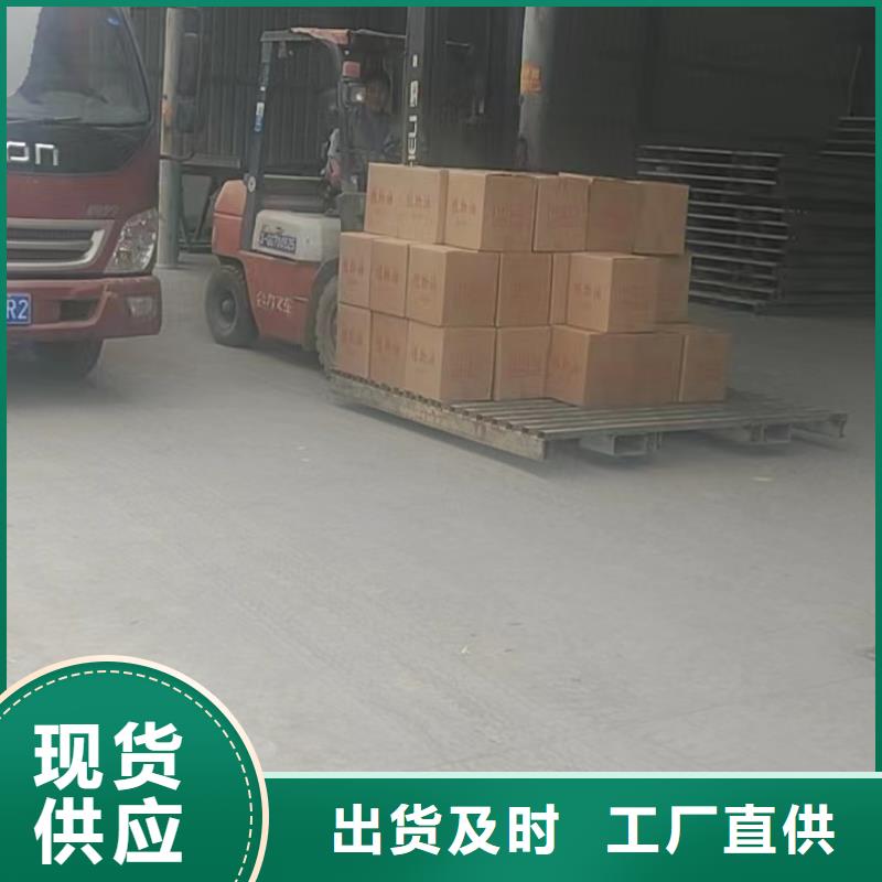 小火鍋環保礦物油廠家直發