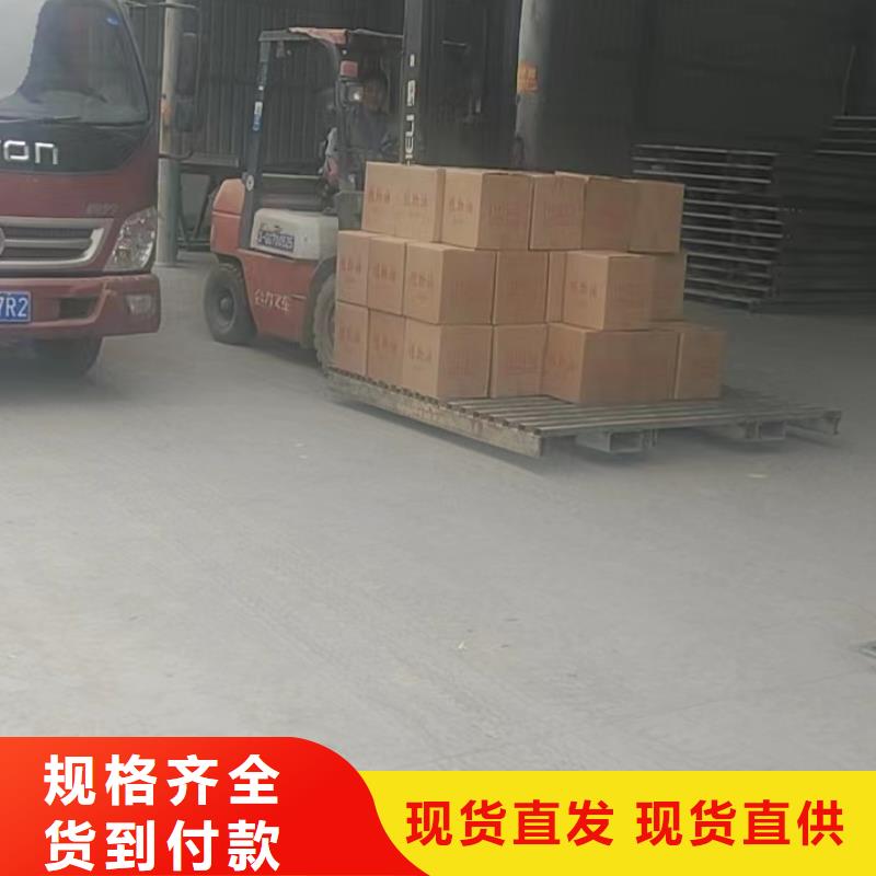 礦物油火鍋烤魚煮茶源頭廠家耐燒不刺鼻