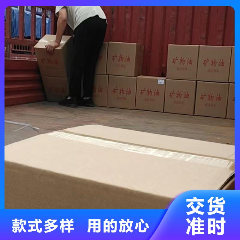 烤魚火鍋燃料油專用源頭工廠燃燒無煙