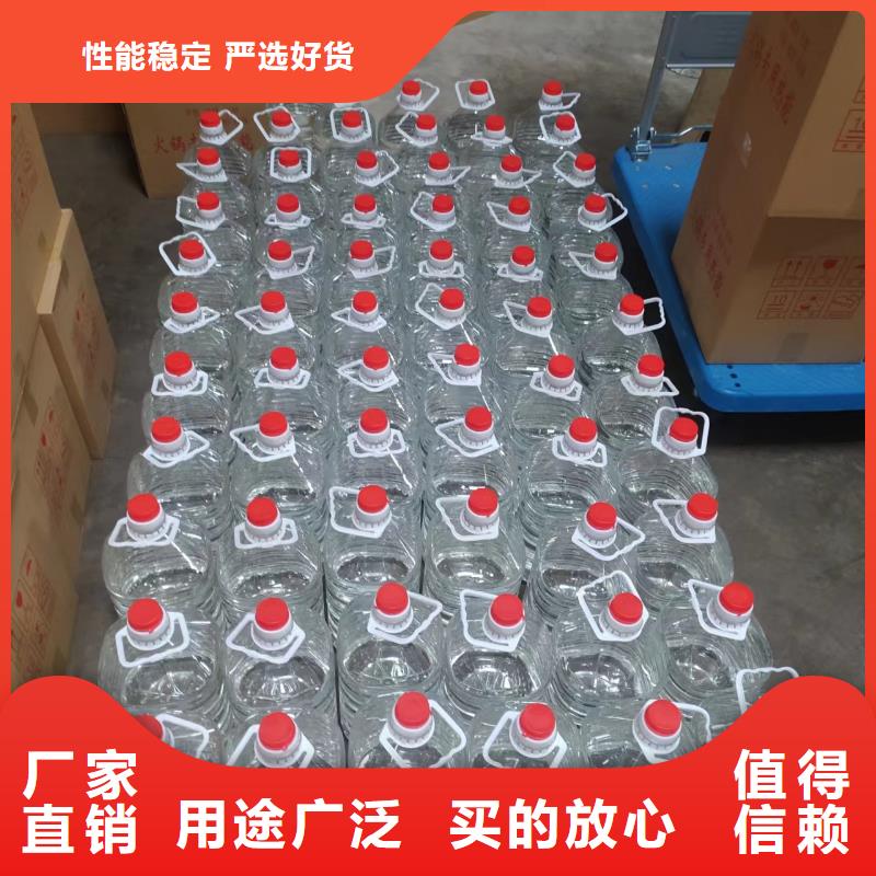 火鍋銅鍋植物燃料油實力工廠