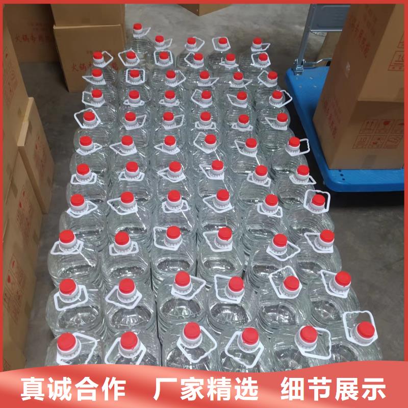 銅鍋礦物油燃料工廠批發(fā)零售