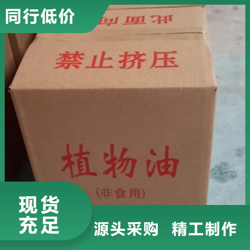 火鍋銅鍋礦物油廠家燃料持久