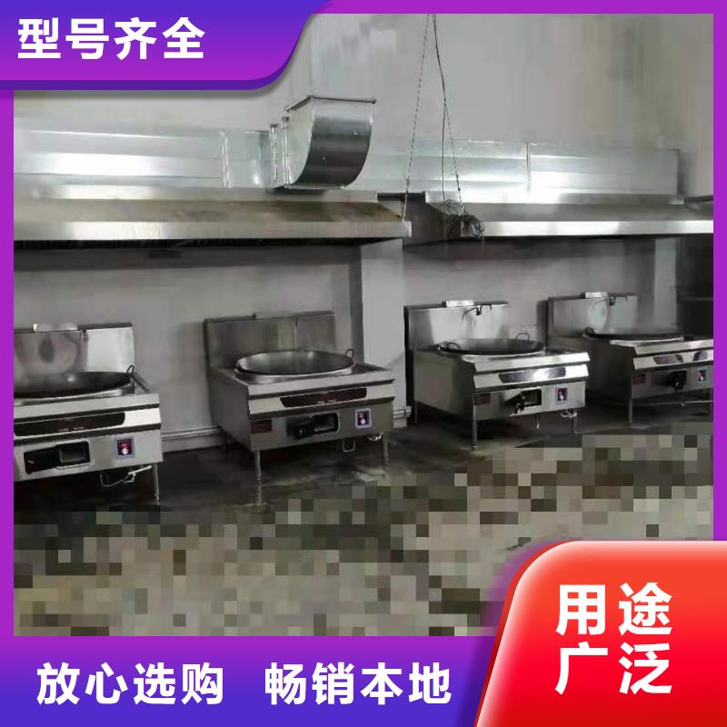 大鍋灶乙二醇灶具廠家直銷